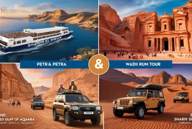 2-Day Petra Tour from Sharm El Sheikh