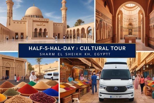 Sharm El Sheikh city tour, Old Market Sharm El Sheikh, Sharm cultural tour, Sharm sightseeing tour, Al Sahaba Mosque tour, shopping in Sharm El Sheikh